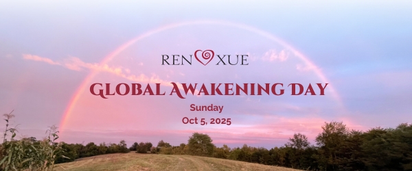 Sunday, Oct 5, 2025 (Email banner)